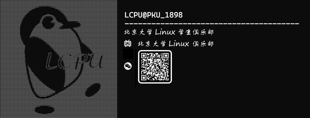 宣传海报