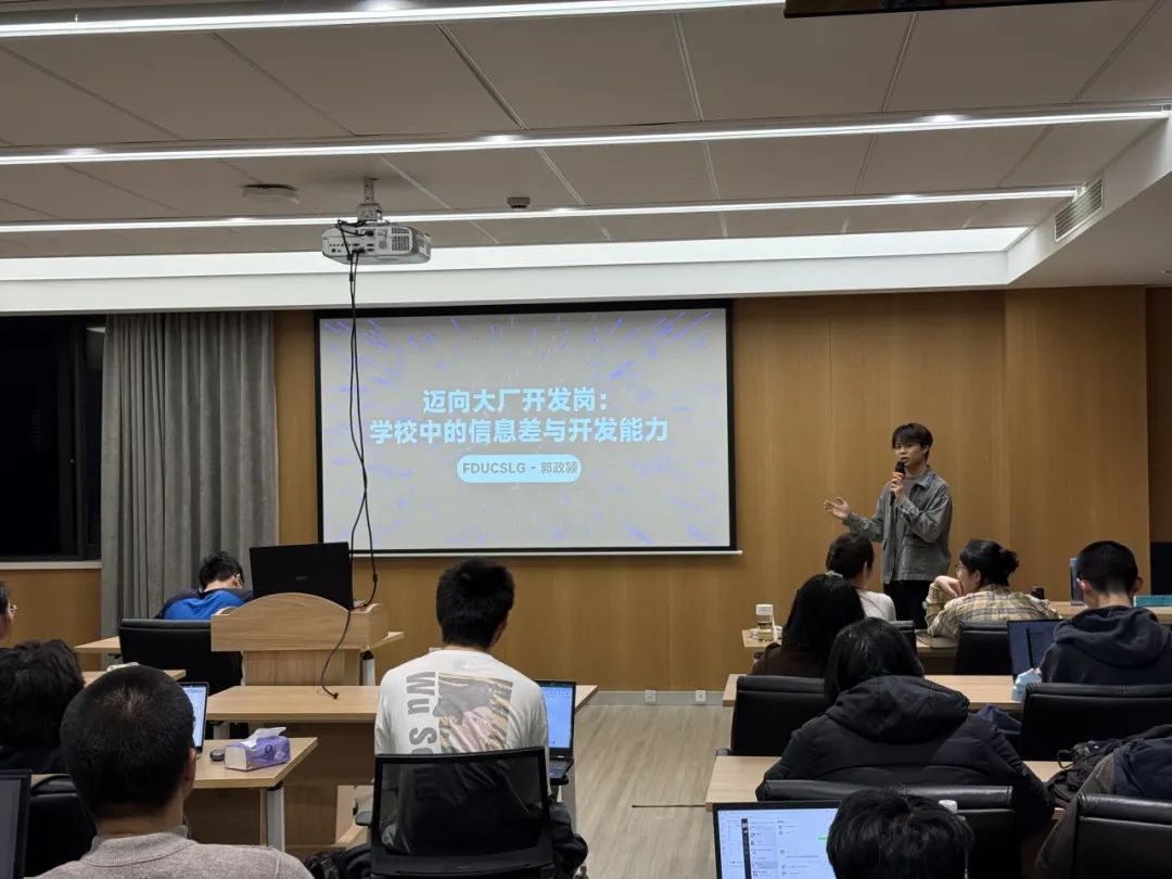 活动现场图